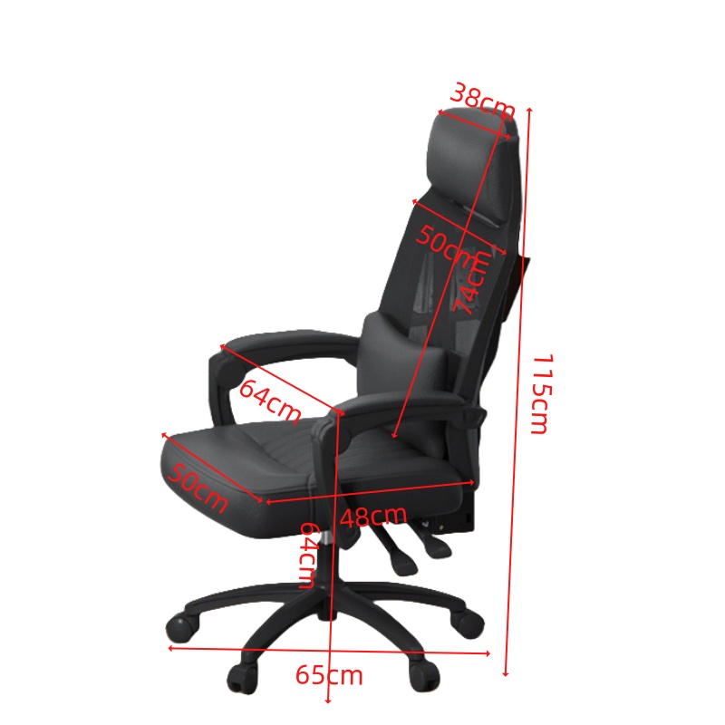 抚樽办公椅1高清大图
