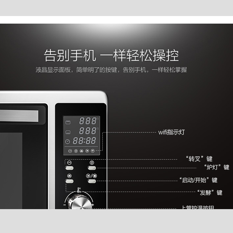 九阳(joyoung)厨房电器kx-35i6报价_参数_图片_视频_怎么样_问答-苏宁