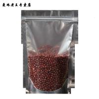 阴阳自立袋自封袋半透明食品包装袋干果杂粮花茶镀铝箔塑料袋