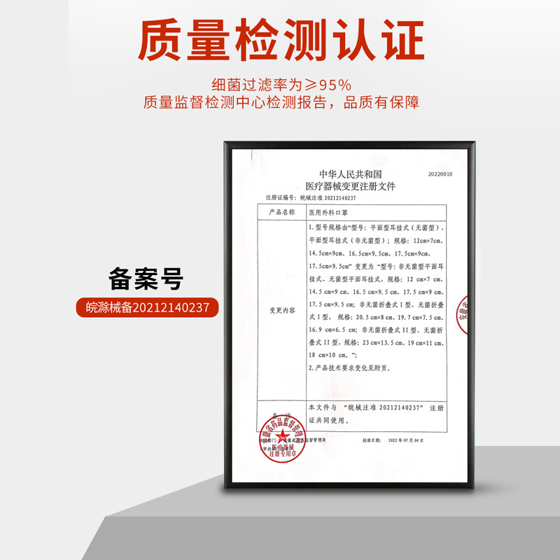 医用外科3d立体口罩一次性医疗三层正品正规成人夏季薄款独立包装-[30只白色]