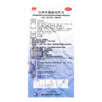 敖东 安神补脑液 10ml*10支生精补髓益气养血强脑安神肾精不足气血两亏头晕乏力健忘失眠