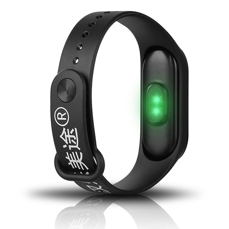 汉乐美途 智能运动手环 HL-1301高清大图