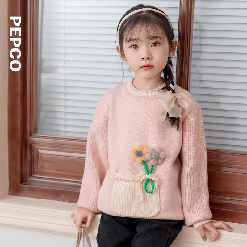 童装童鞋>童装>婴童毛衣/针织衫>小猪班纳(pepco)>小猪班纳(pepco)婴