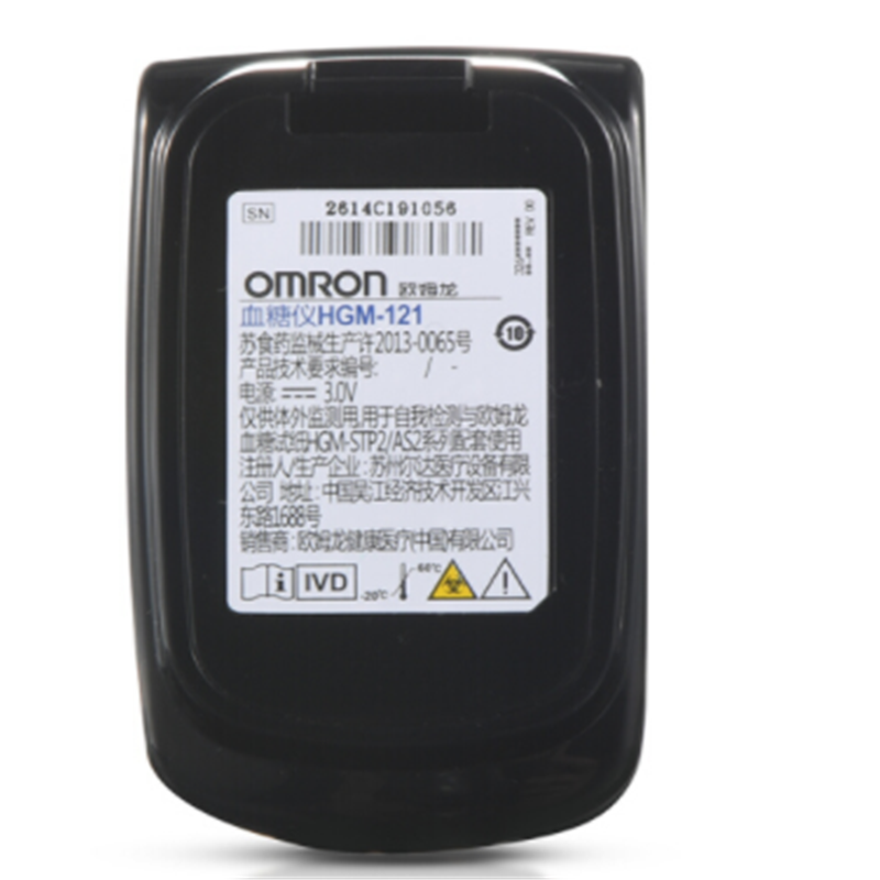 血糖仪HGM-114 LHX 常规款 B2B商品 100个起订高清大图