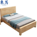 象笃 实木床