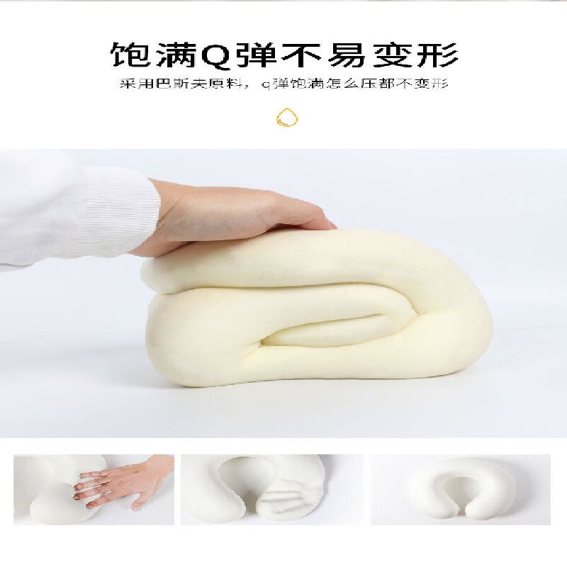奥鼎康(ODINK) U型颈椎按摩枕颈椎按摩仪颈椎揉捏按摩器护颈枕颈椎呵护 U型颈椎枕无按摩 A-KM02高清大图