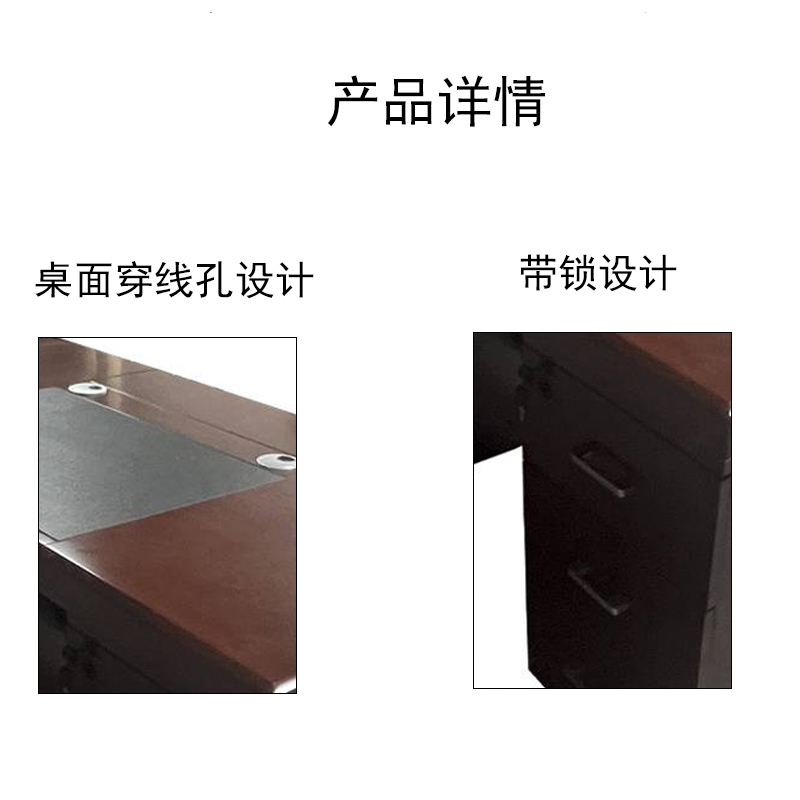 山利奥 油漆办公桌 1600*800*760mm 1张高清大图