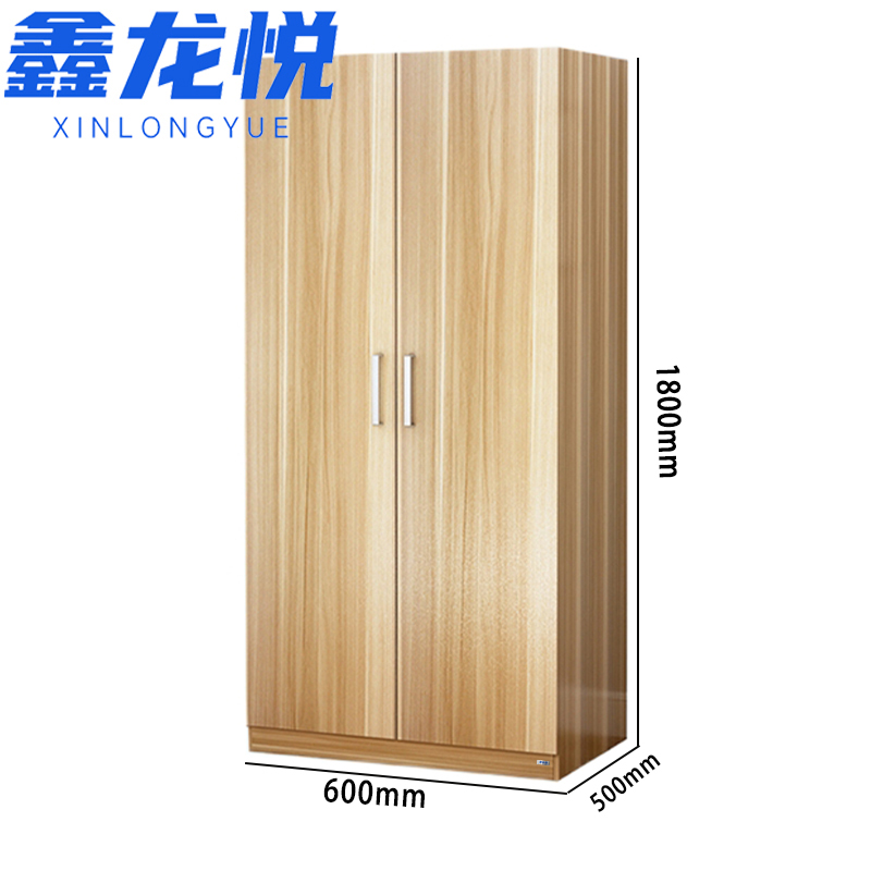 鑫龙悦 衣柜 木质 台高清大图