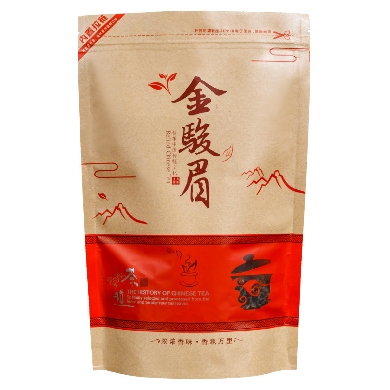 福岗金骏眉红茶叶蜜香型桐木关武夷山金俊眉散装袋装250g