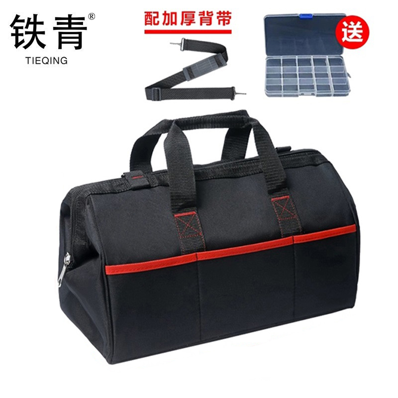 铁青单肩手提工具包R19 个高清大图