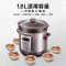 美的(Midea)电炖锅电炖盅南都陶釜内胆煮粥锅1.8L迷你养生锅BB煲汤锅电砂锅全自动可预约