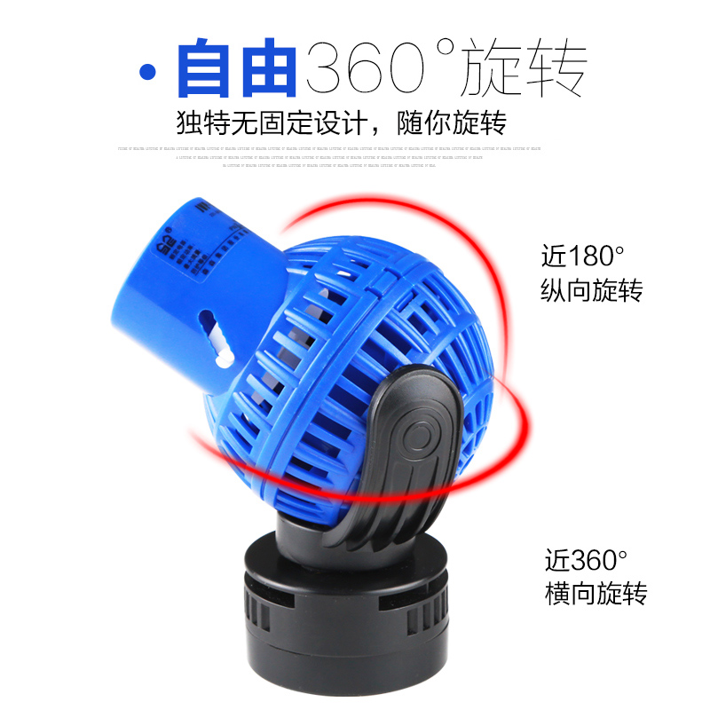 鱼缸造浪泵冲浪泵磁铁吸盘迷你潜水泵鱼缸清理鱼粪便器高清大图