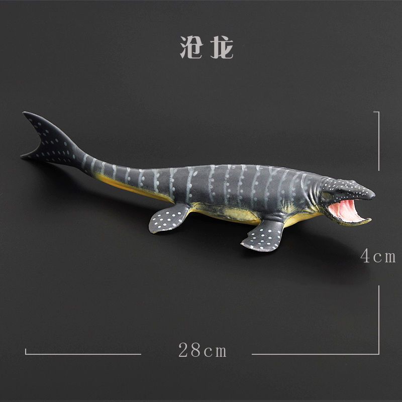 仿真动物模型远古海洋生物儿童认知玩具男女孩礼物大号沧龙海王龙