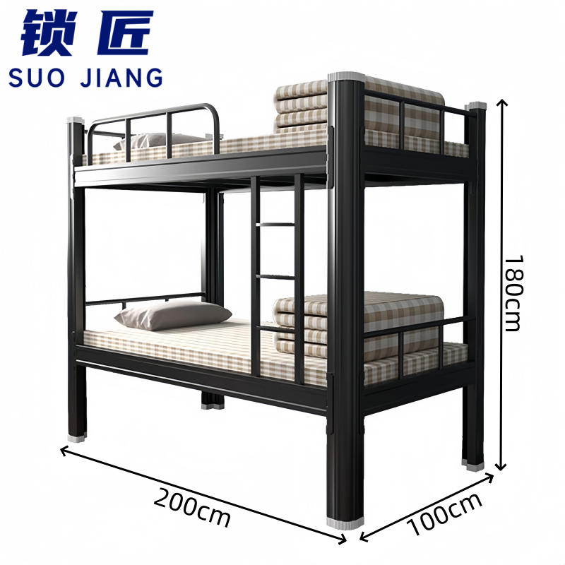 锁匠 上下床高清大图