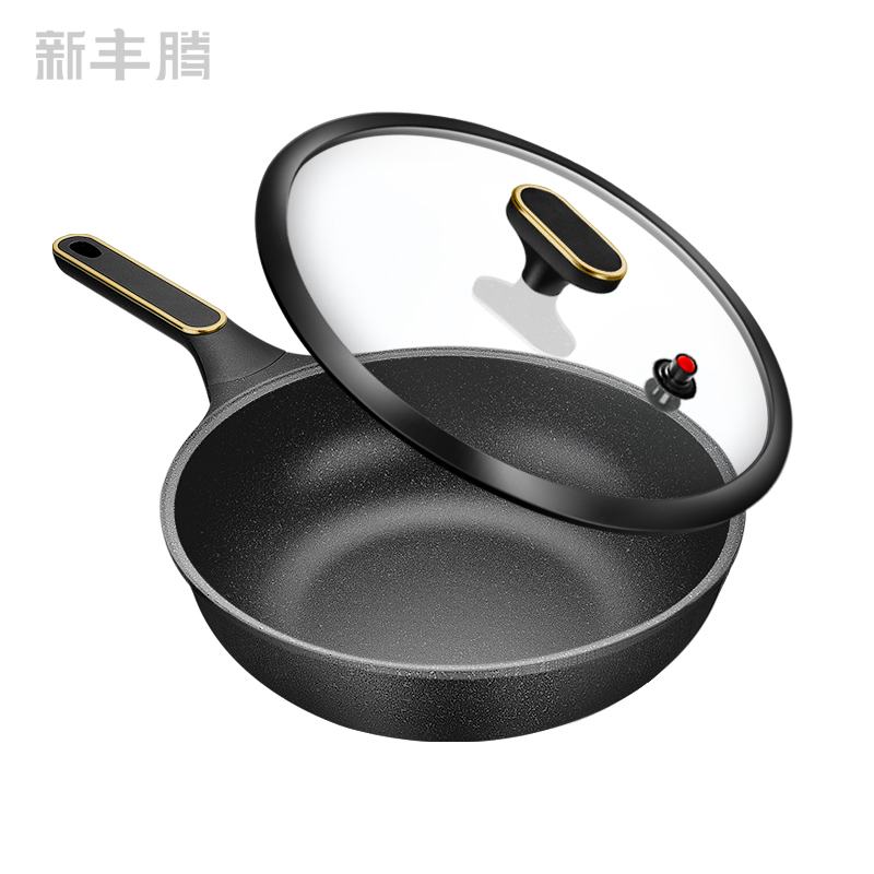 麦饭石不粘锅炒锅家用无烟炒菜锅电磁炉燃煤气灶适用无涂层平底锅新丰腾金典28cm+微压盖