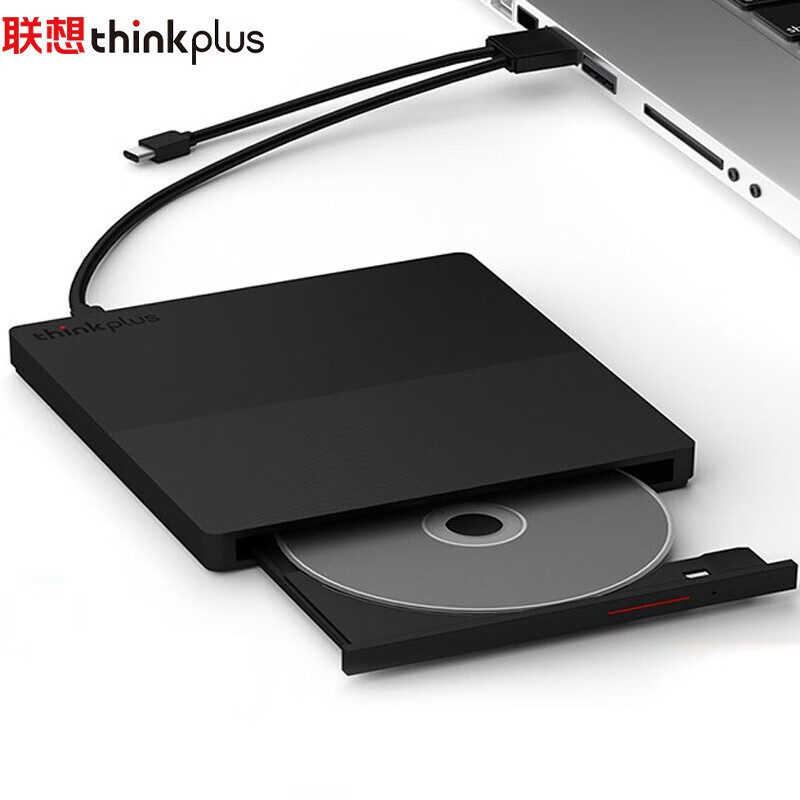 联想(Lenovo)ThinkPad 外置光驱笔记本台式机USB type-c 超薄外置移动光驱DVD刻录机 TX801高清大图