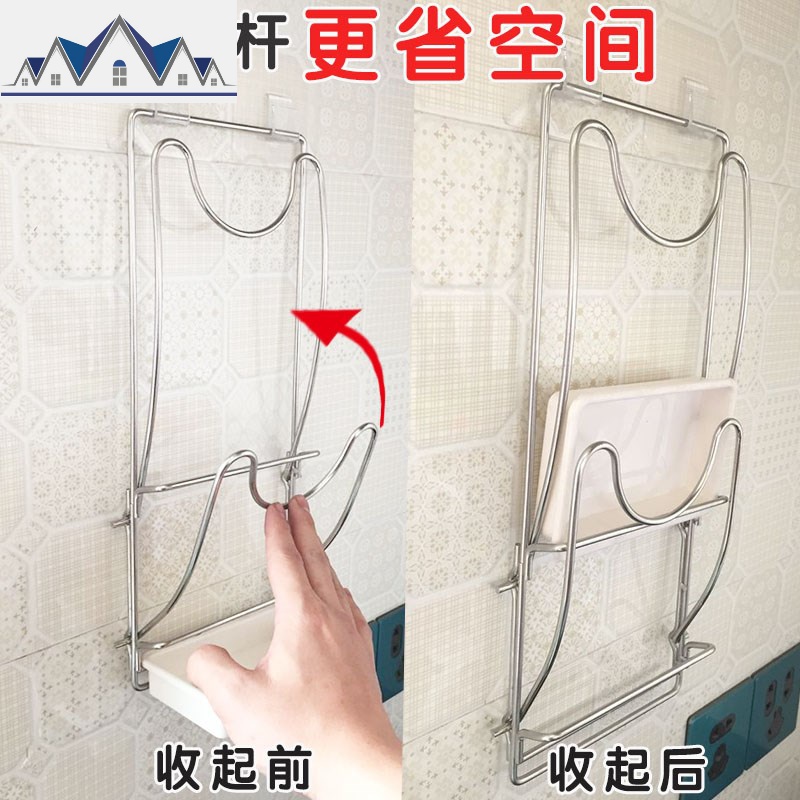 加厚大锅盖架特大农村大号家用耐用置物架收纳用品架子厨具工具用 三维工匠高清大图