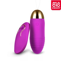 ()女用跳到跳蛋跳蚤高潮工具夫妻女性专用情侣系列情趣性用品欲仙sm性感情趣内衣情趣内衣