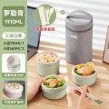 苏泊尔保温饭盒保温桶多层大容量便携学生上班族带饭便当盒保温饭盒饭桶超长保温家用上班族大容量学生多层便当盒23106EN 罗勒青【陶瓷内胆】-三层可微波