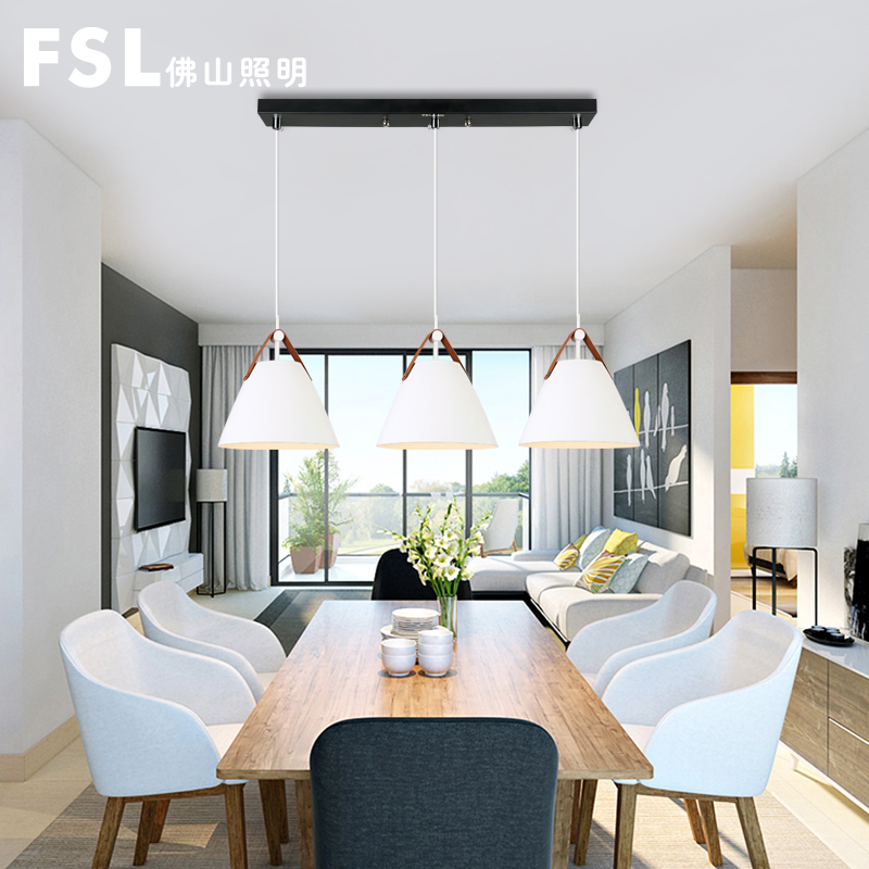 FSL 佛山照明 北欧饭厅灯餐厅吊灯三头现代个性简约小餐桌灯具灯饰