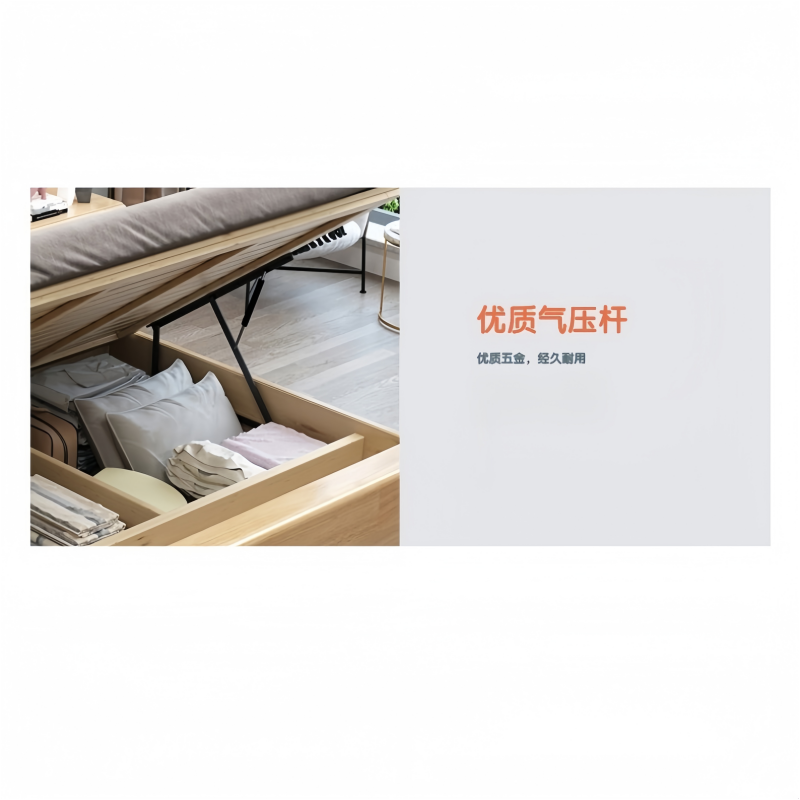 荺炬气压床B1套高清大图