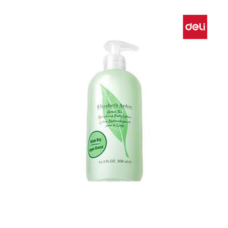 伊丽莎白雅顿绿茶身体乳500ml*1