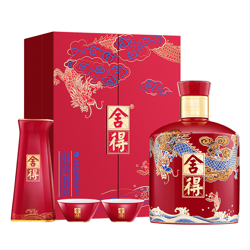 舍得龙年生肖酒54度500ml浓香型白酒礼盒送礼
