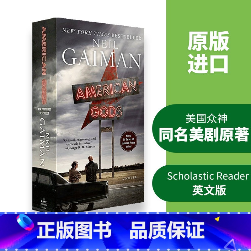 美国众神 [正版] 鬼妈妈 英文原版 Coraline 十周年纪念版 英文版小说 Neil Gaiman 尼尔盖曼 进口