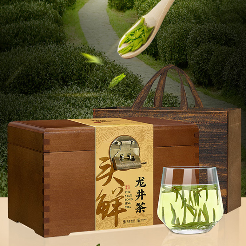 狮峰牌绿茶龙井茶叶醒春头采明前特级臻藏木盒礼盒500g
