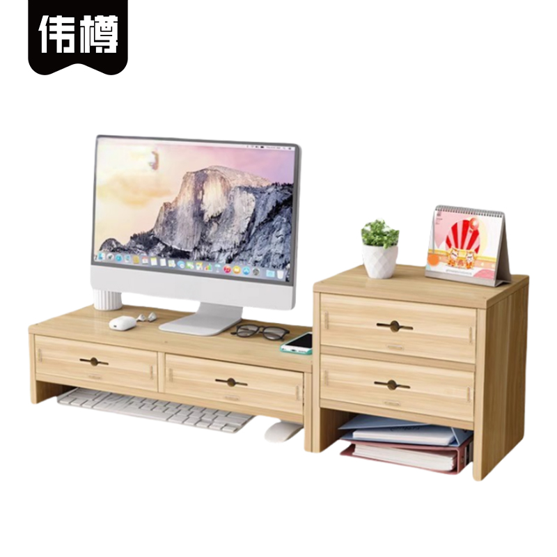 伟樽增高架置物架75.6*20*23cm双层+三层套高清大图