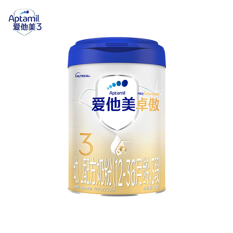 爱他美[原卓萃 新国标]卓傲幼儿配方奶粉(12—36月龄,3段) 800g