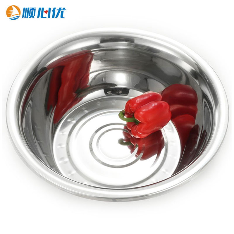 顺心优 不锈钢盆斗盆 38cm/个高清大图