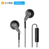 Edifier/漫步者 H185P耳塞式3.5mm插孔有线耳机智能手机线控语音带麦 紫银色