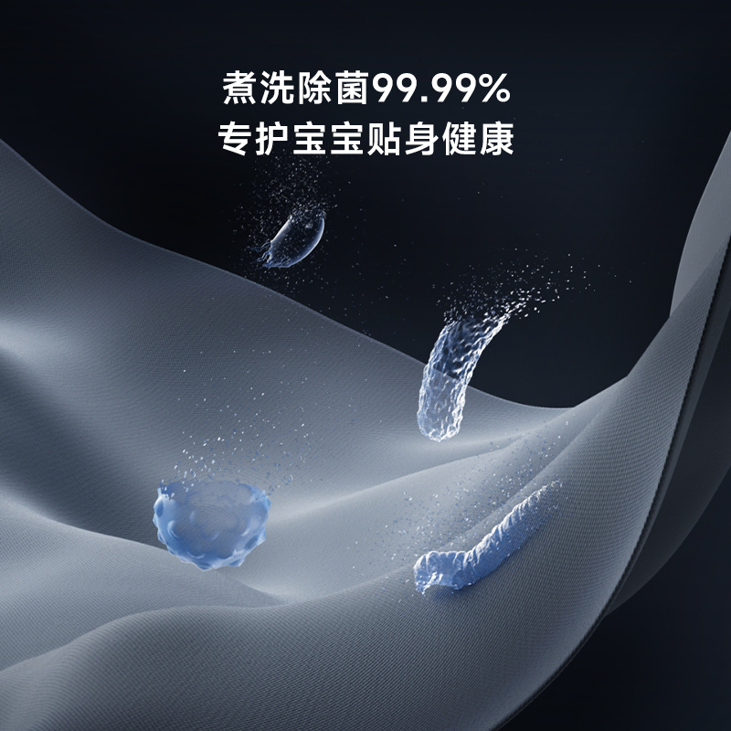 小吉(MINIJ)智控滚筒洗衣机 迷你母婴洗衣机 95度高温煮洗 强劲动力减震 MINIJ 6TX