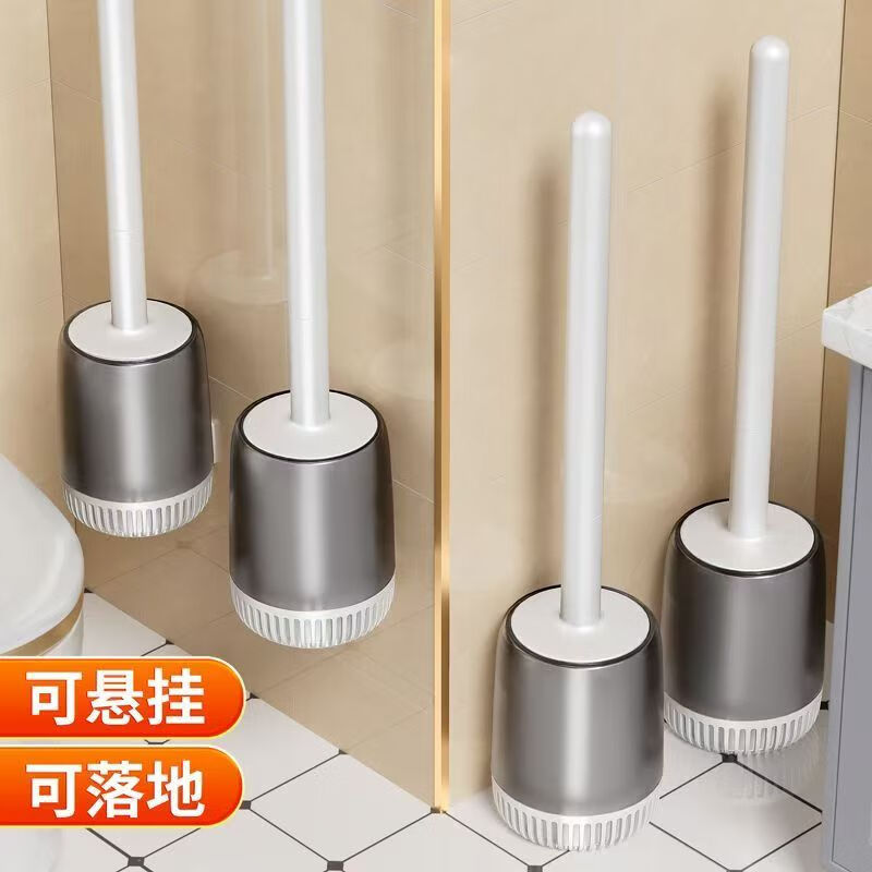 佳帮手马桶刷N04圆刷壁挂款-佳白JBS-MTS-N04B2-JWT高清大图
