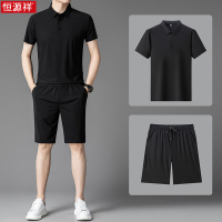 恒源祥男士跑步运动套装夏季2025新款休闲中年短袖T恤短裤t两件套 185/3XL 黑色上衣+短裤