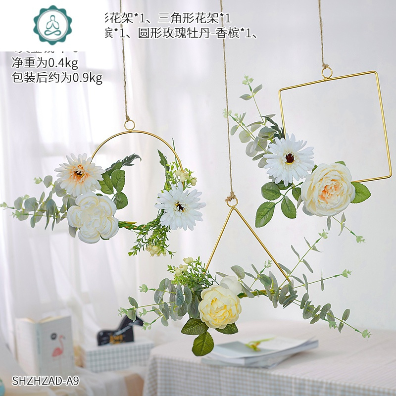 封后 Fenghou 装饰摆件北欧幼儿园环创材料天花板吊饰创意空中挂饰悬挂橱窗吊挂装饰挂件封后四个混合组合空中吊饰 价格图片品牌报价 苏宁易购杰伦家居专营店