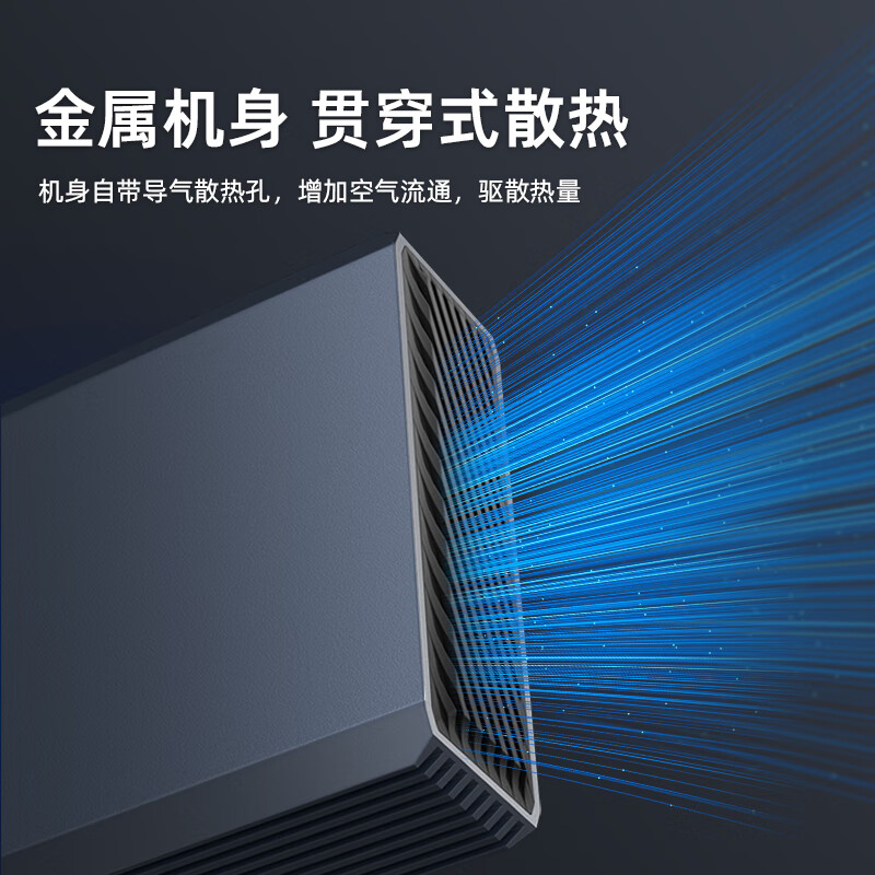 捷移20t移动硬盘大容量硬盘10t企业级桌面存储8t高速Type-C3.1接口CMR垂直式机械硬盘3t4t电脑外置硬盘高清大图