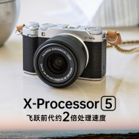 FUJIFILM/富士24秋新品X-M5黑色1545 胶片时尚无反数码相机 20款胶片模拟 2610万像素 vlog视频