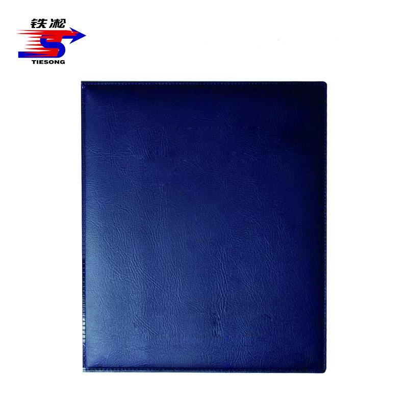 铁凇 蓝色烫金皮夹子 256*312mm 脊3cm 个高清大图