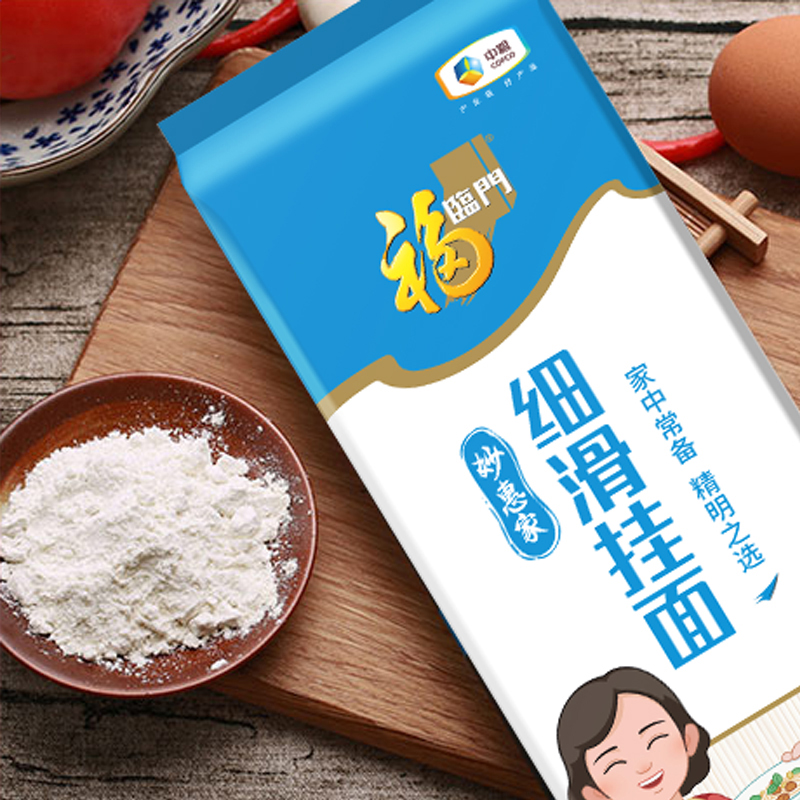 中粮福临门B套餐11斤+1.8L(稻香米5kg+挂面500g+葵花籽油1.8L)高清大图