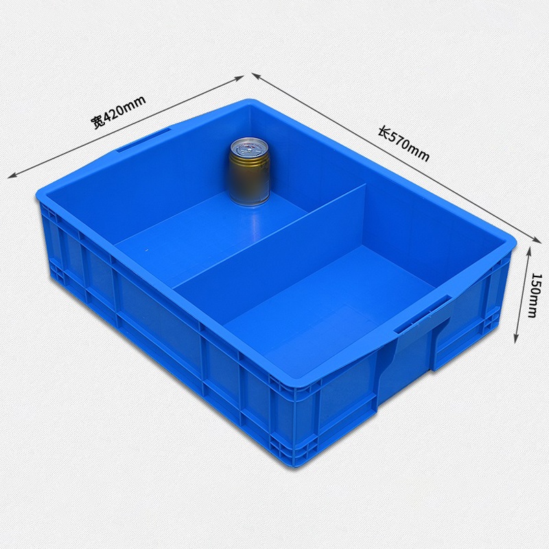 芙瑞塔 塑料箱57*42*15cm个