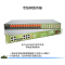 SRDIT森润达野外综合业务光端机PCM复用器OMUX240J物理隔离百兆自动电话 i8G8E16P/S80L