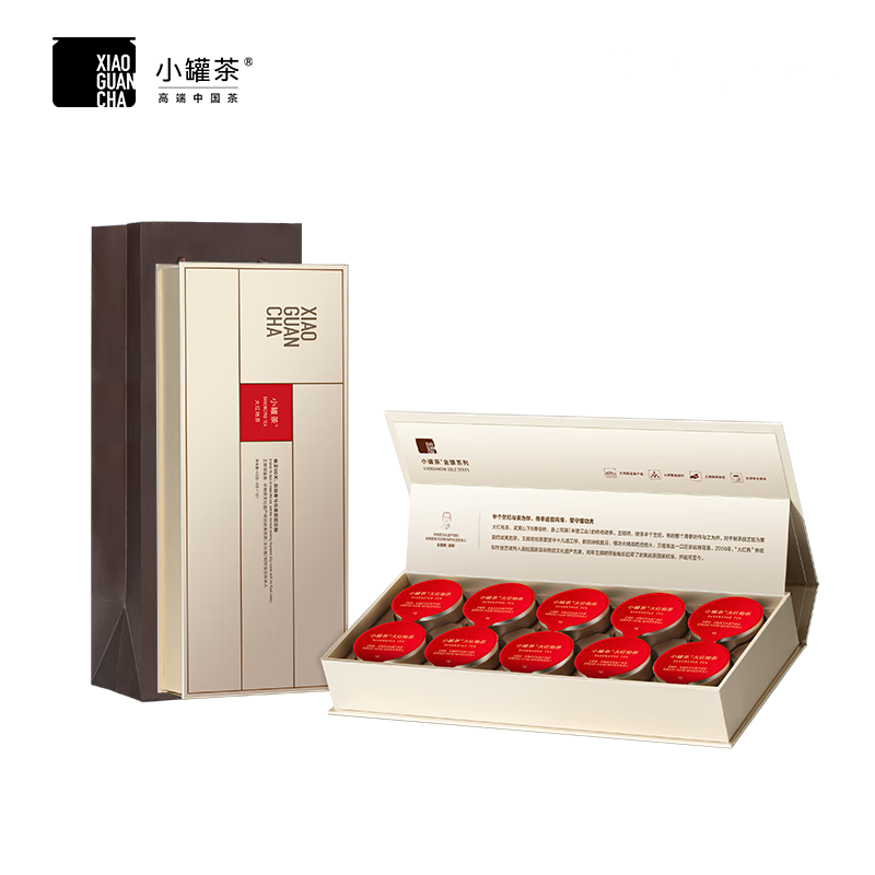小罐茶 金罐10罐装 大红袍 40g(10盒×4g/盒)