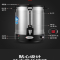 电开水器 智能定时、60升、3KW、单龙头。