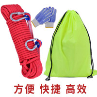 拖车绳钢丝芯安全绳防坠落户外尼龙绳防护登山绳尼龙绳应急自救生救援绳 彩色带钢丝14毫米/15米+手套+双钩+收纳袋