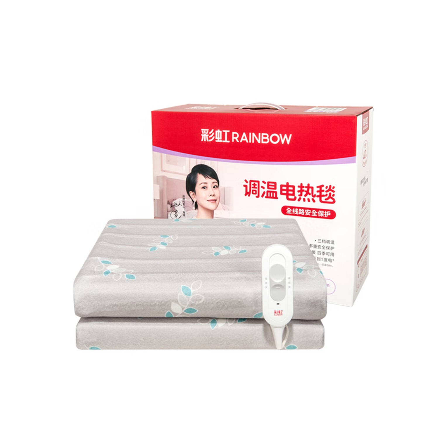 彩虹全线路安全保护调温电热毯1226 TT160×120-4X/ 床高清大图