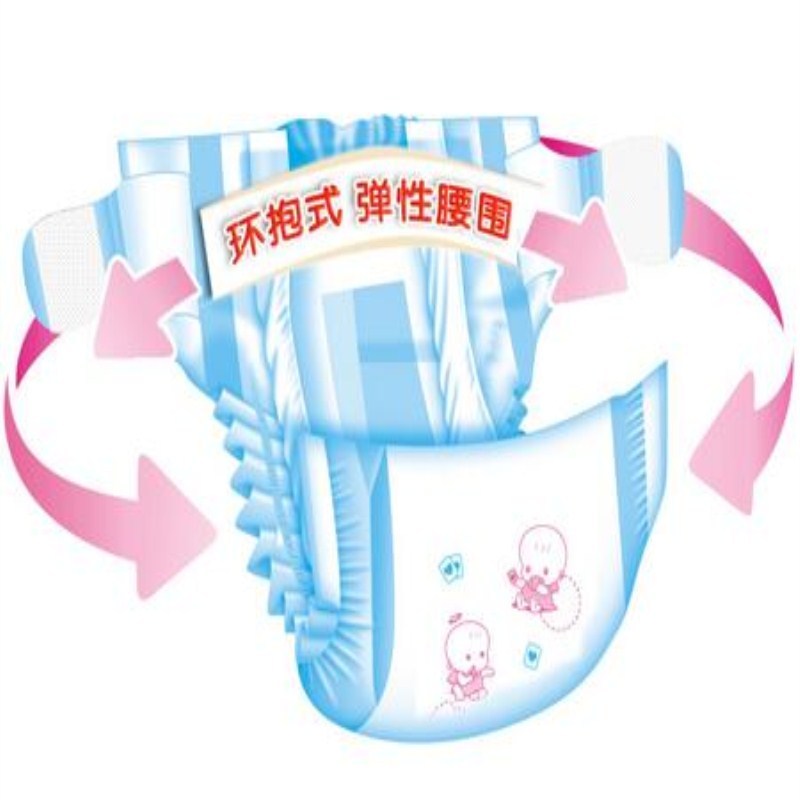 爱儿园宝宝纸尿裤经济装男女婴儿尿不湿L96片超薄透气发包邮一等品批发特价