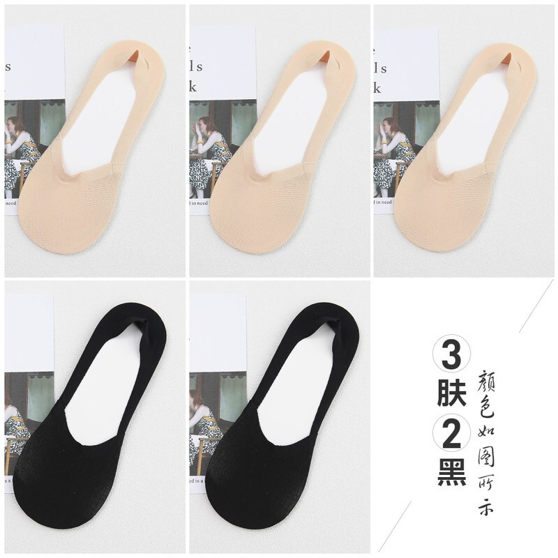 船袜女袜子春夏薄款防脱滑硅胶袜子女浅口隐形袜短袜日系低帮棉袜红色#20