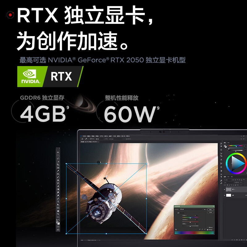 联想ThinkPad neo 14英寸高性能标压商务办公轻薄笔记本电脑(12代i7-12700H/16G/1T/RTX2050/2.2K高色域/晨雾灰)高清大图